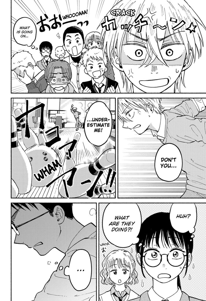 Home At The Horizon 22 12