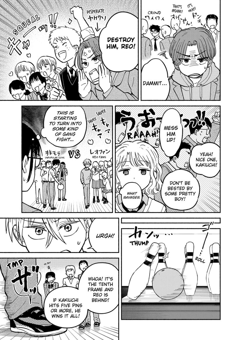 Home At The Horizon 22 15