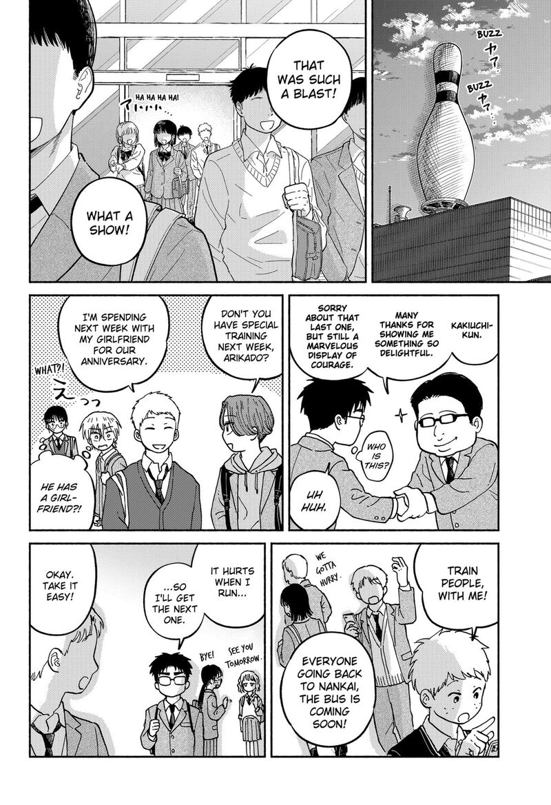 Home At The Horizon 22 20