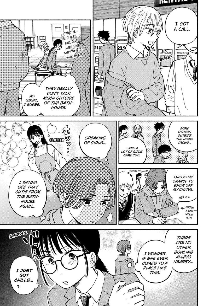 Home At The Horizon 22 3