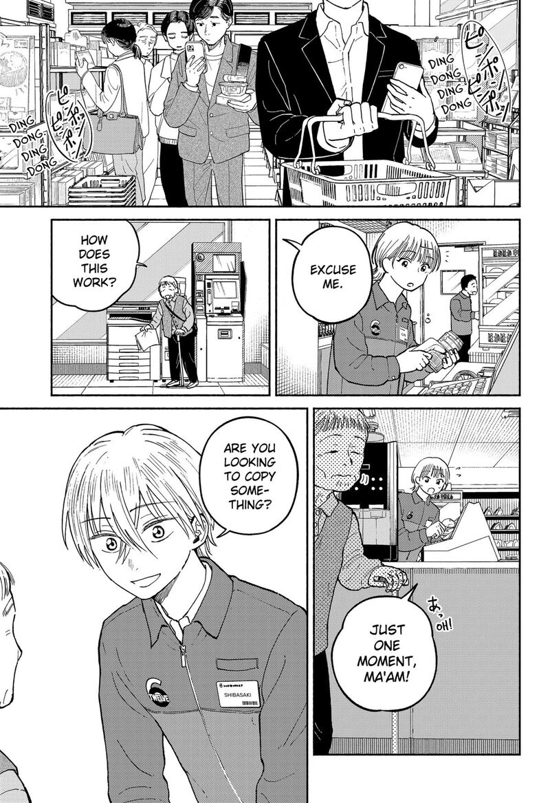 Home At The Horizon 23 13