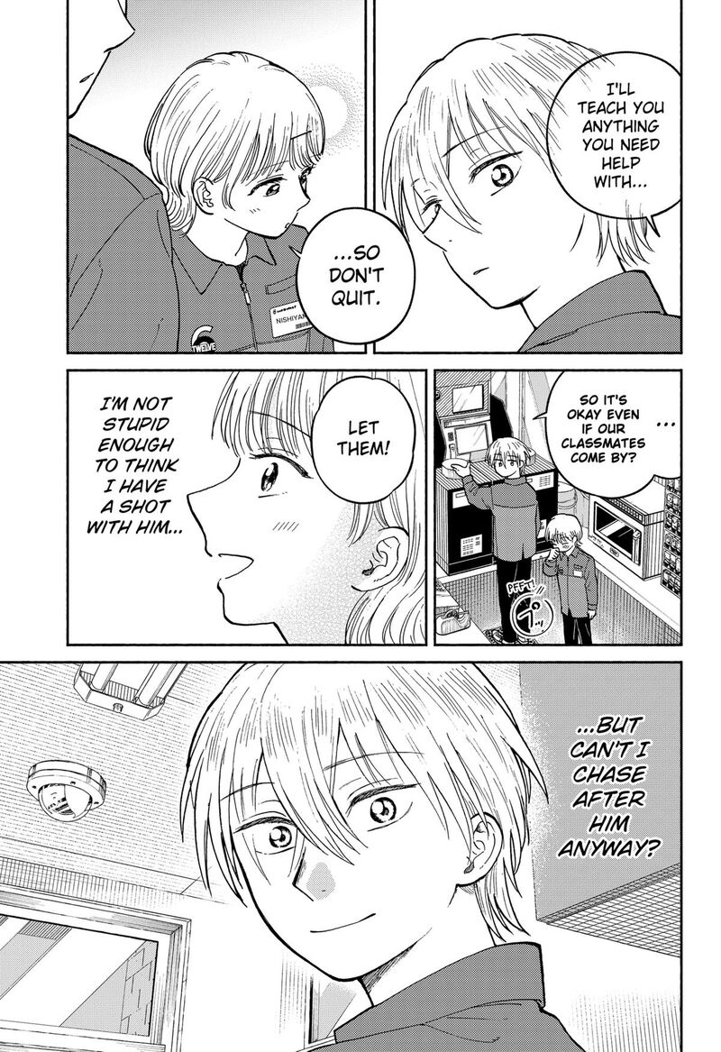 Home At The Horizon 23 17