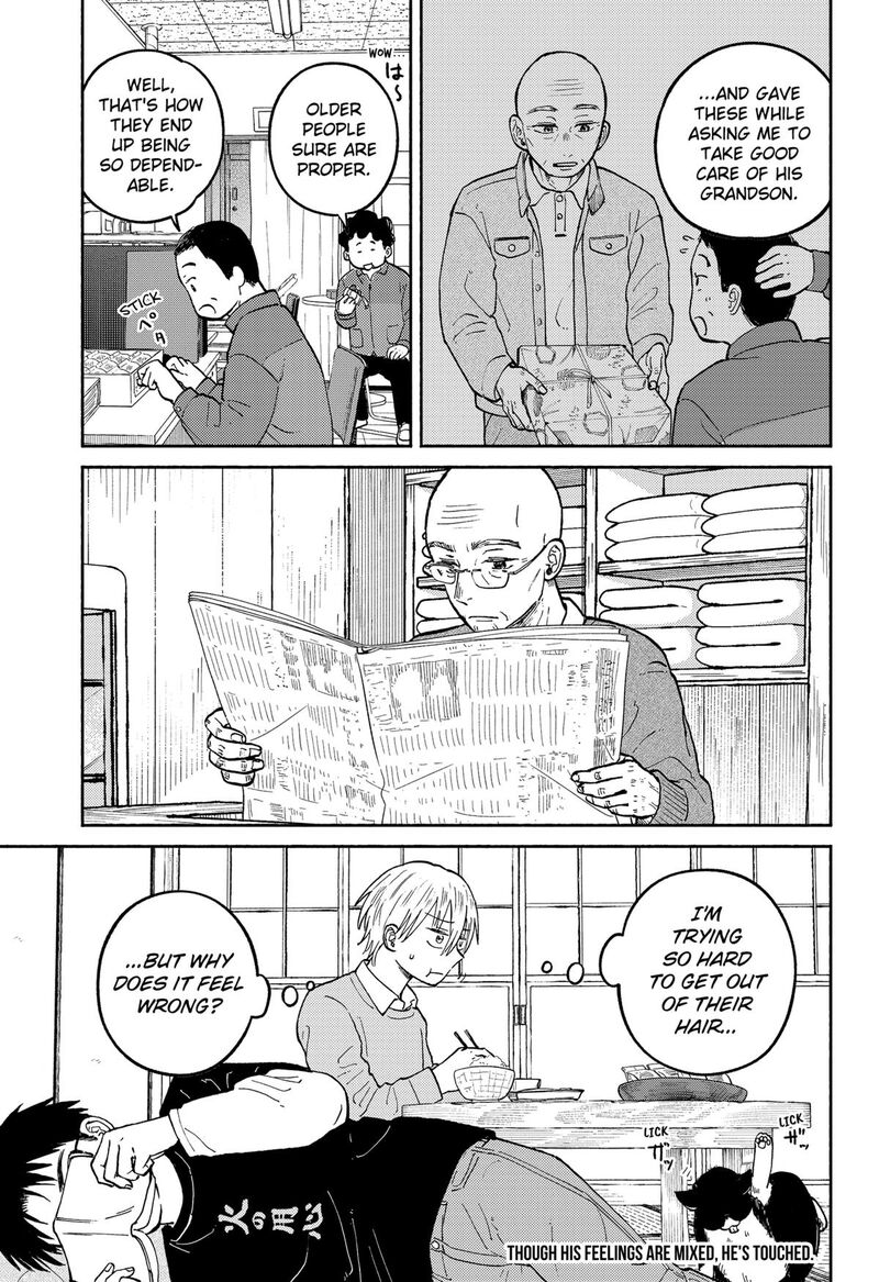 Home At The Horizon 23 23