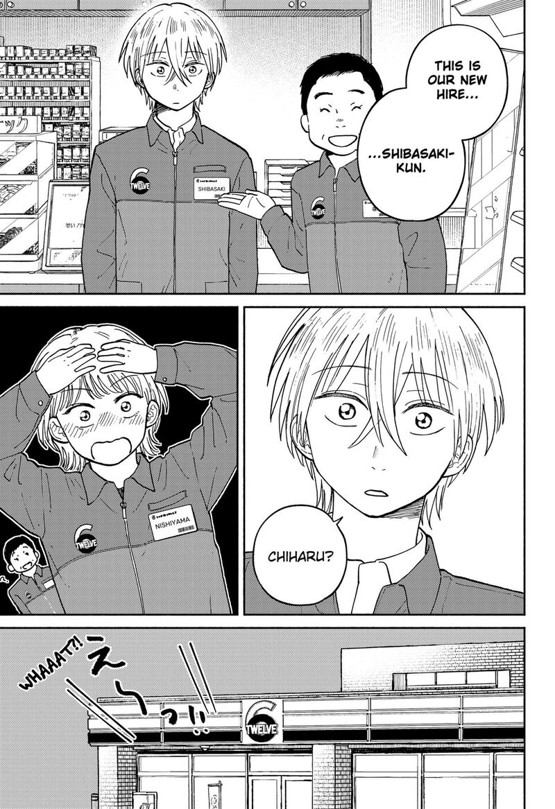 Home At The Horizon 23 3