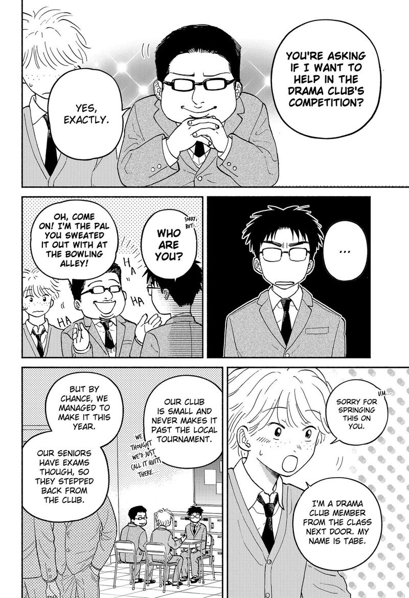 Home At The Horizon 24 2