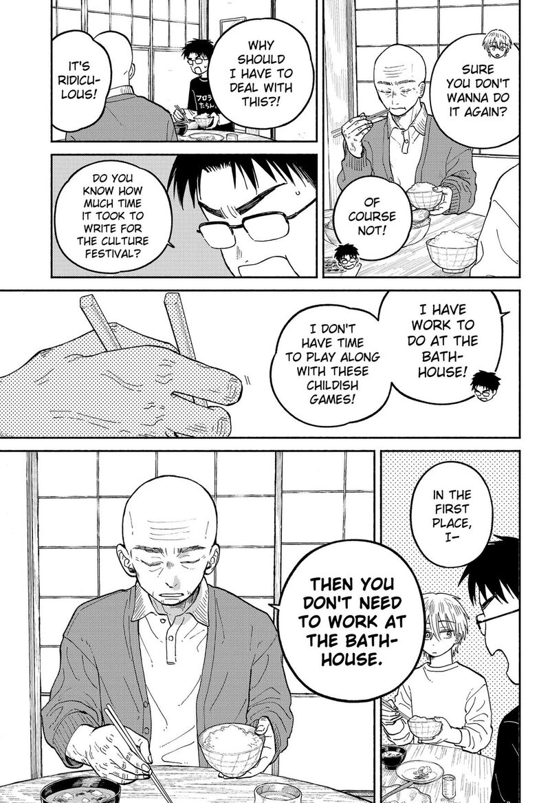 Home At The Horizon 24 5