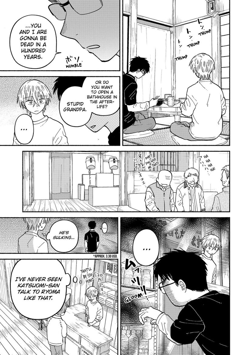 Home At The Horizon 24 9