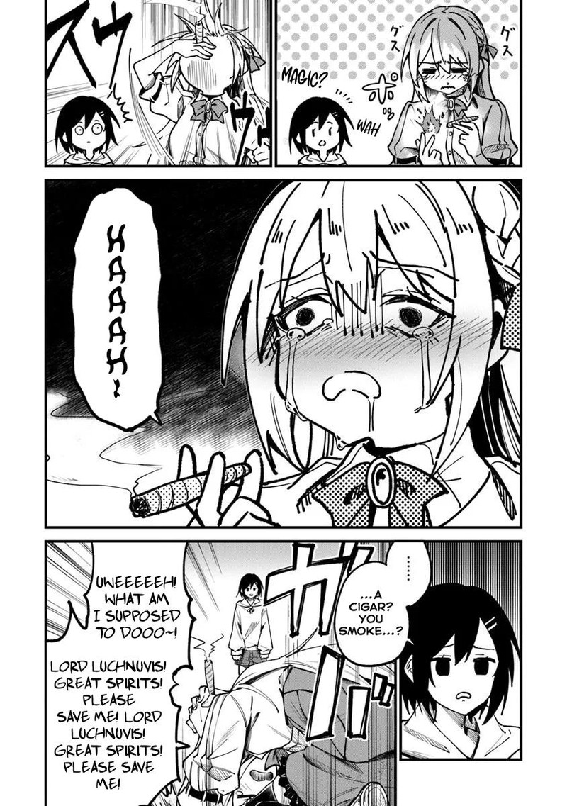 Home Center Goto Yobidasareta Watashi No Dai Meikyuu Renovation 1 42