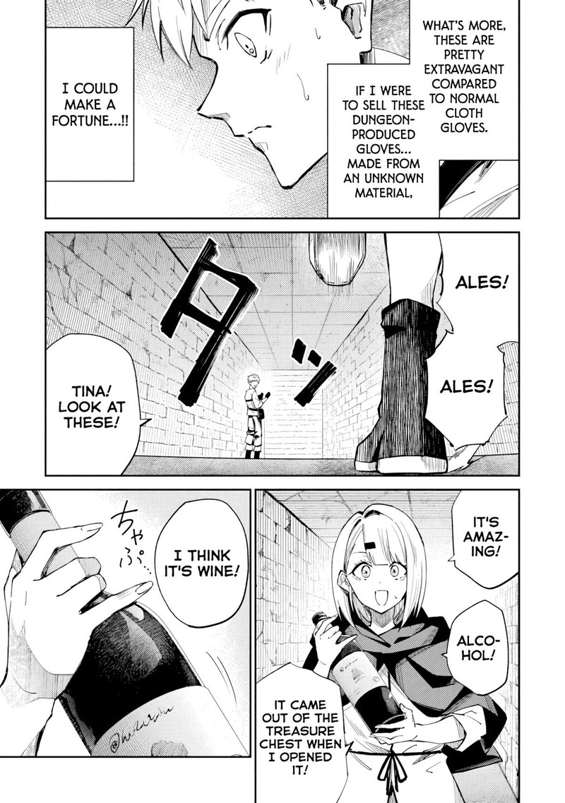 Home Center Goto Yobidasareta Watashi No Dai Meikyuu Renovation 10a 13