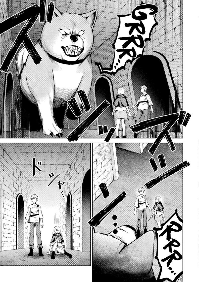 Home Center Goto Yobidasareta Watashi No Dai Meikyuu Renovation 10a 5