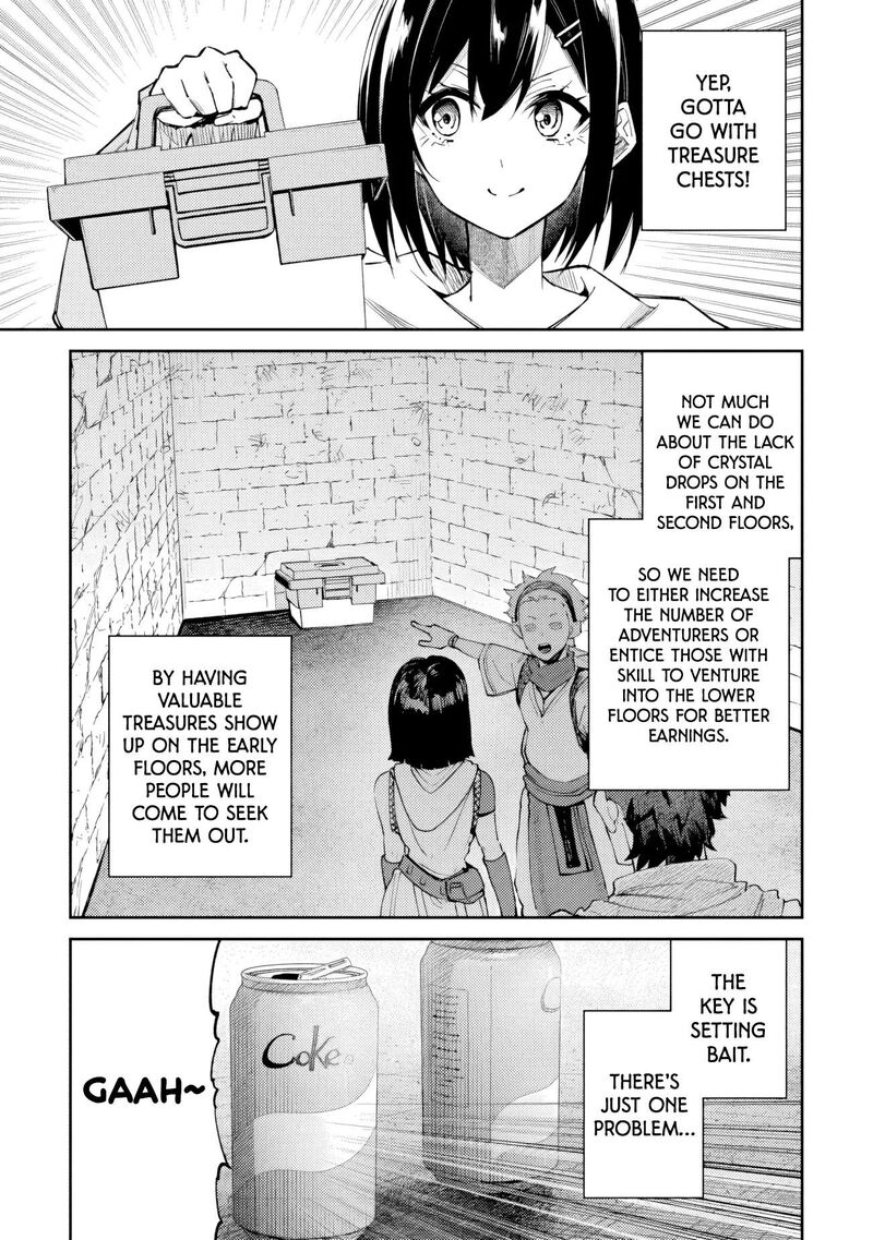 Home Center Goto Yobidasareta Watashi No Dai Meikyuu Renovation 10b 8