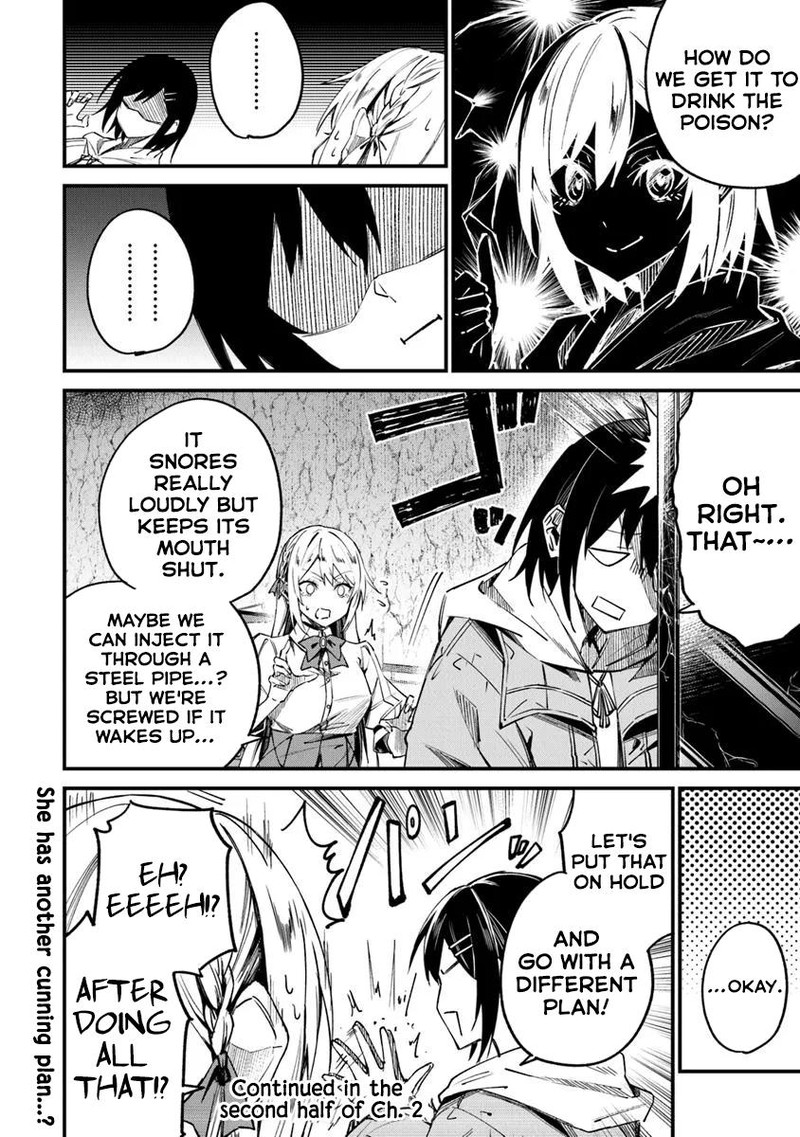 Home Center Goto Yobidasareta Watashi No Dai Meikyuu Renovation 2a 18