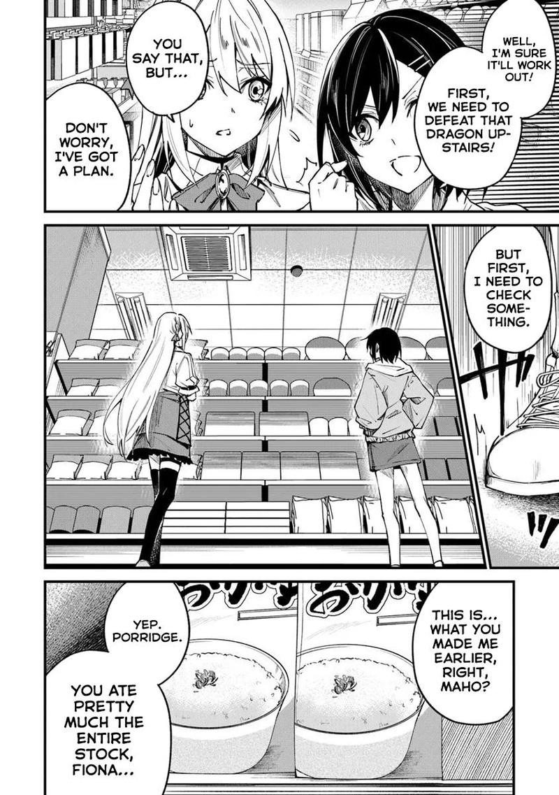 Home Center Goto Yobidasareta Watashi No Dai Meikyuu Renovation 2a 6