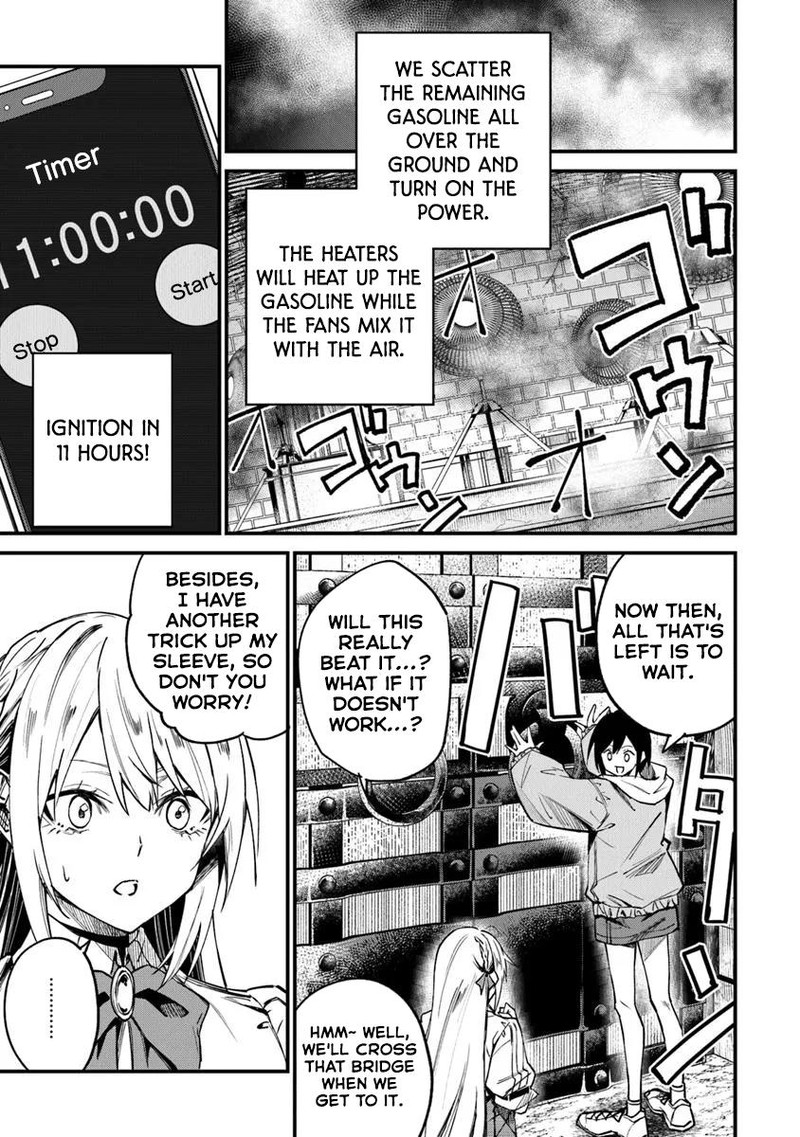 Home Center Goto Yobidasareta Watashi No Dai Meikyuu Renovation 2b 11