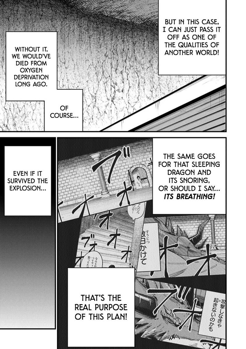 Home Center Goto Yobidasareta Watashi No Dai Meikyuu Renovation 2b 17