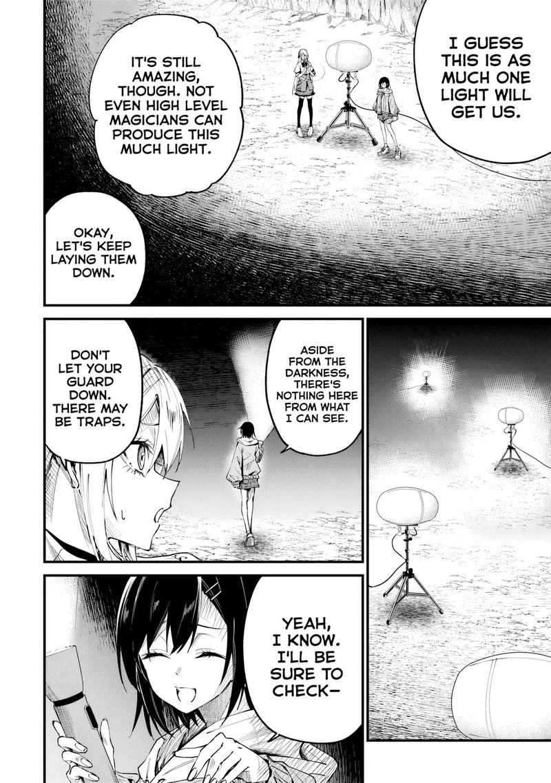 Home Center Goto Yobidasareta Watashi No Dai Meikyuu Renovation 4a 8