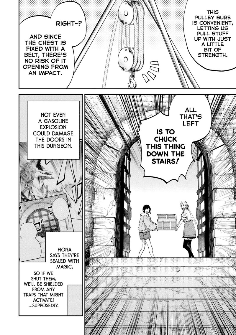 Home Center Goto Yobidasareta Watashi No Dai Meikyuu Renovation 6a 7