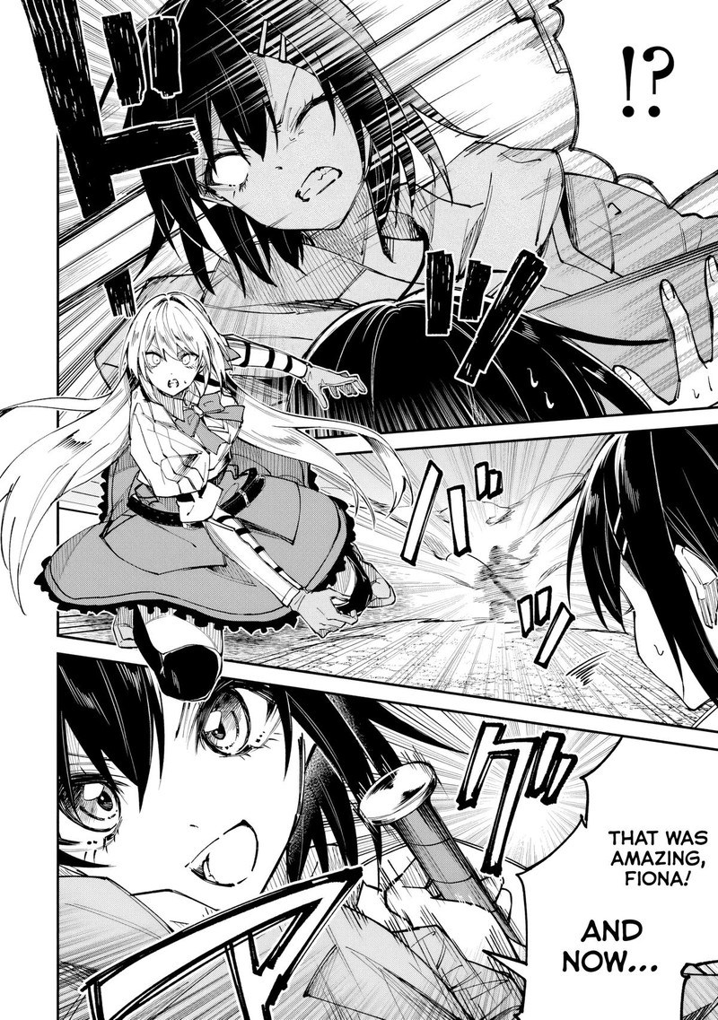 Home Center Goto Yobidasareta Watashi No Dai Meikyuu Renovation 6b 14