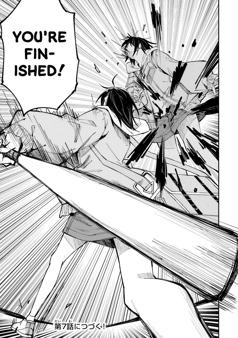 Home Center Goto Yobidasareta Watashi No Dai Meikyuu Renovation 6b 15