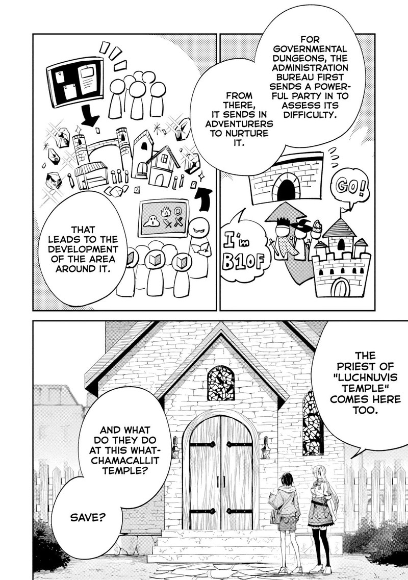 Home Center Goto Yobidasareta Watashi No Dai Meikyuu Renovation 8a 10