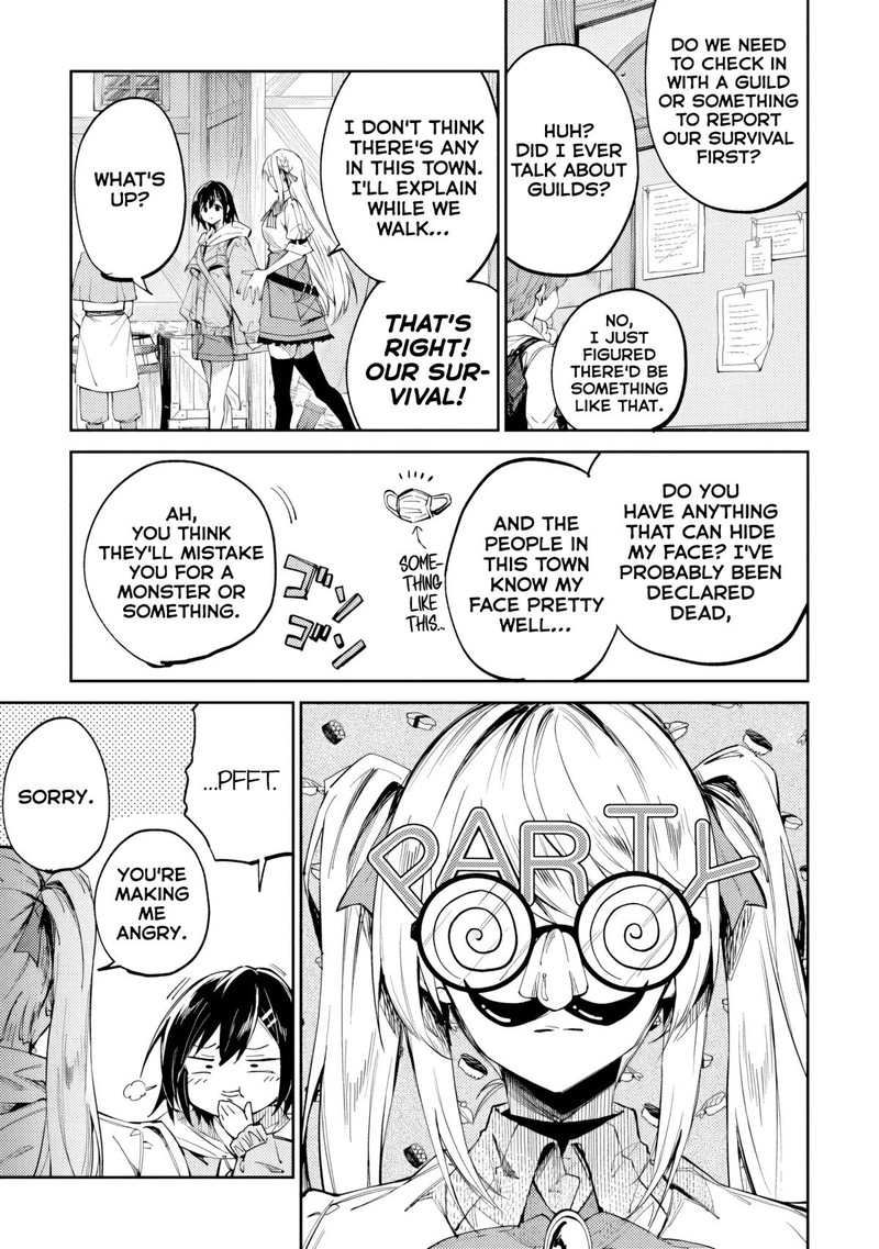 Home Center Goto Yobidasareta Watashi No Dai Meikyuu Renovation 8a 7