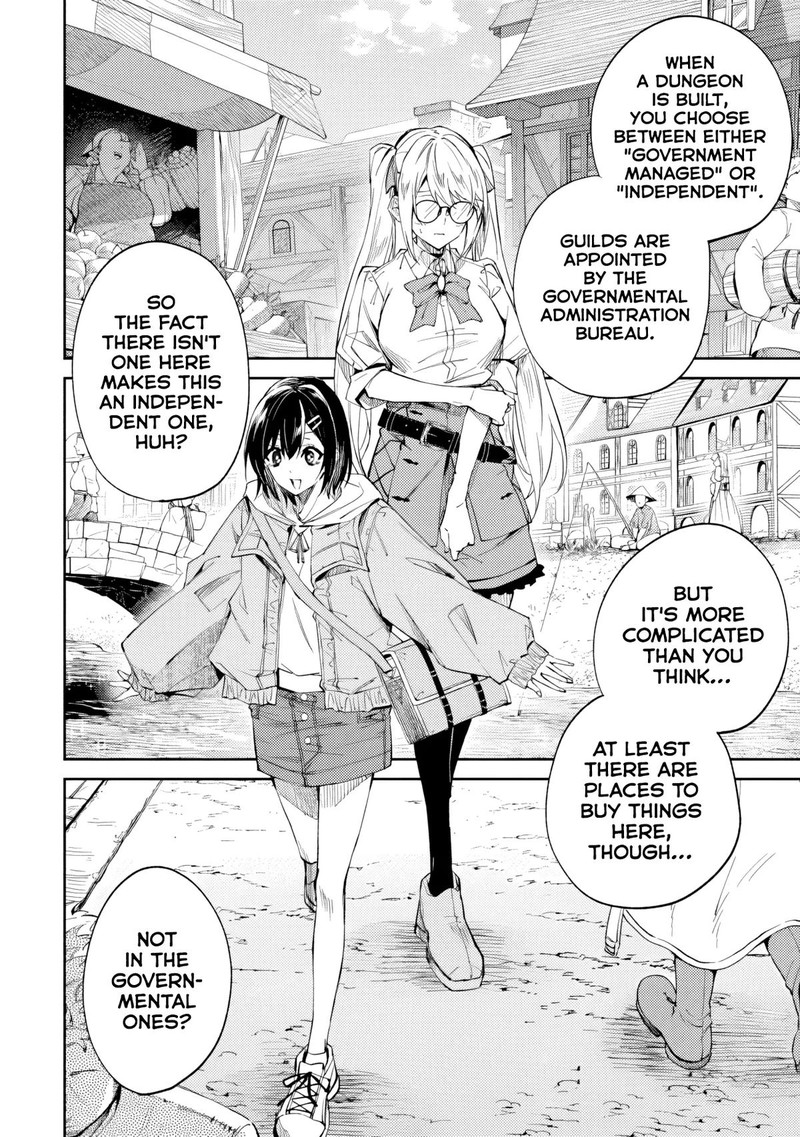 Home Center Goto Yobidasareta Watashi No Dai Meikyuu Renovation 8a 8