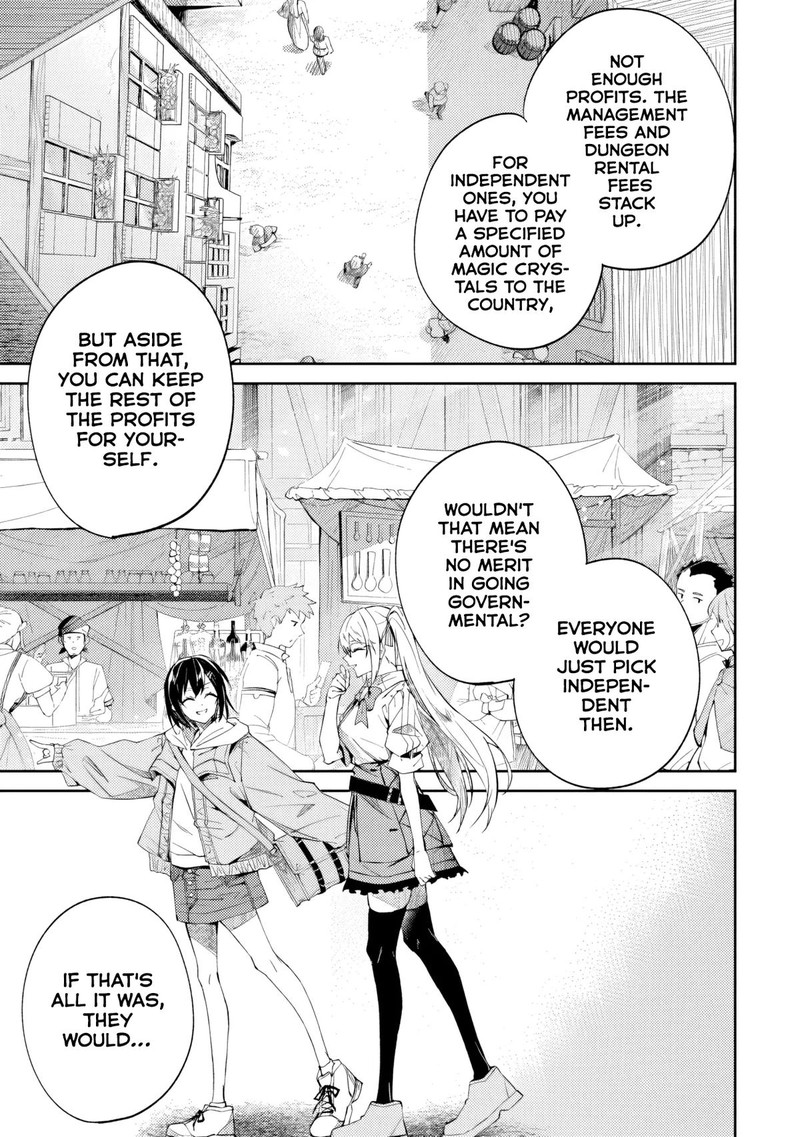 Home Center Goto Yobidasareta Watashi No Dai Meikyuu Renovation 8a 9