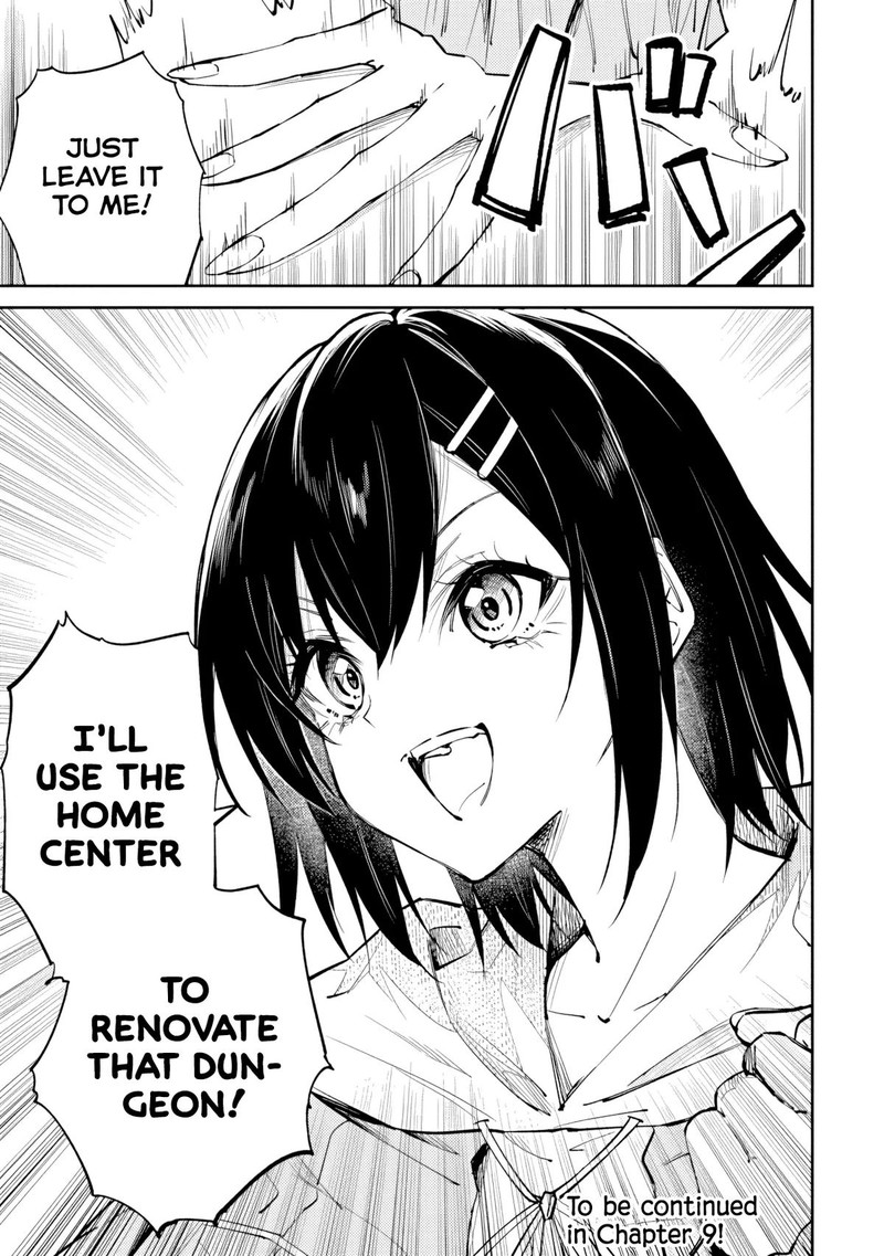 Home Center Goto Yobidasareta Watashi No Dai Meikyuu Renovation 8b 16