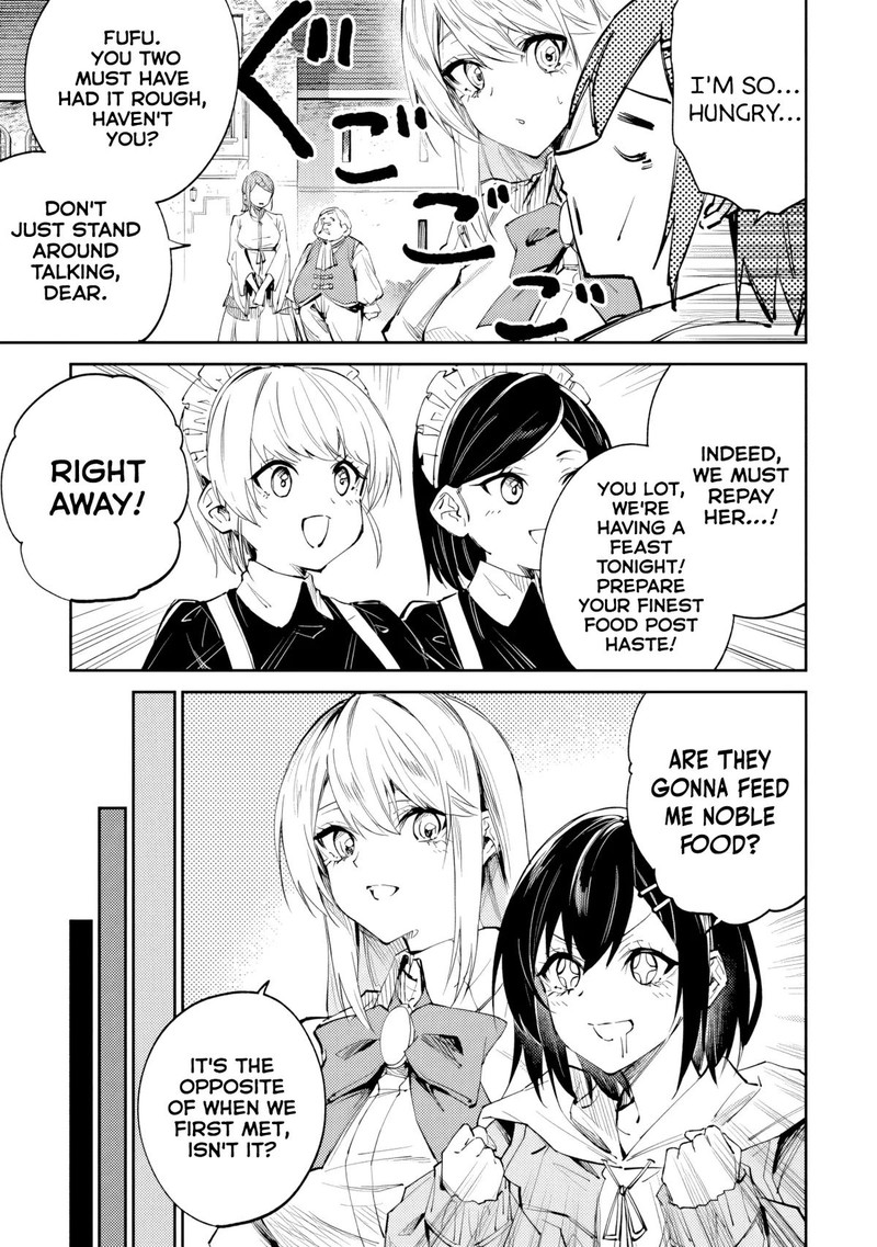 Home Center Goto Yobidasareta Watashi No Dai Meikyuu Renovation 8b 6