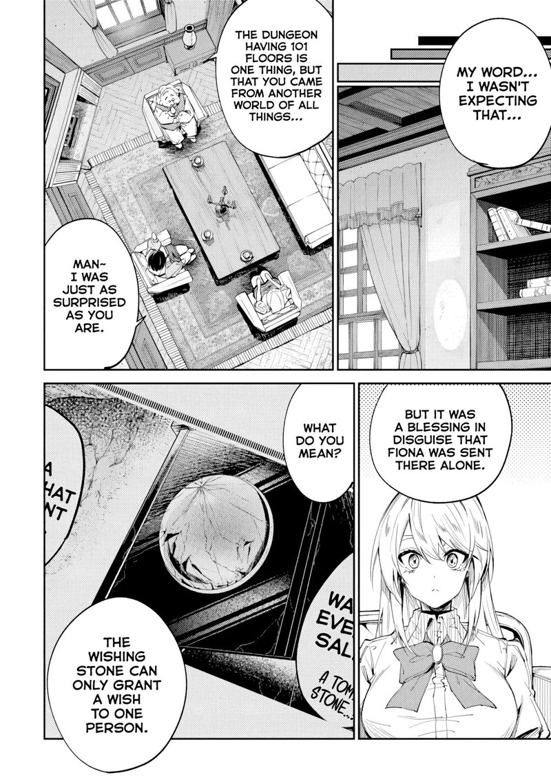 Home Center Goto Yobidasareta Watashi No Dai Meikyuu Renovation 8b 7