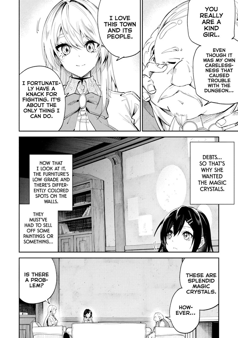 Home Center Goto Yobidasareta Watashi No Dai Meikyuu Renovation 8b 9