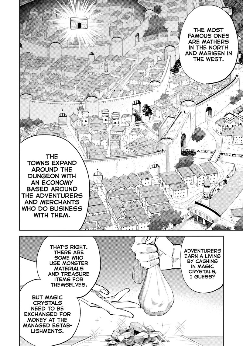 Home Center Goto Yobidasareta Watashi No Dai Meikyuu Renovation 9a 8