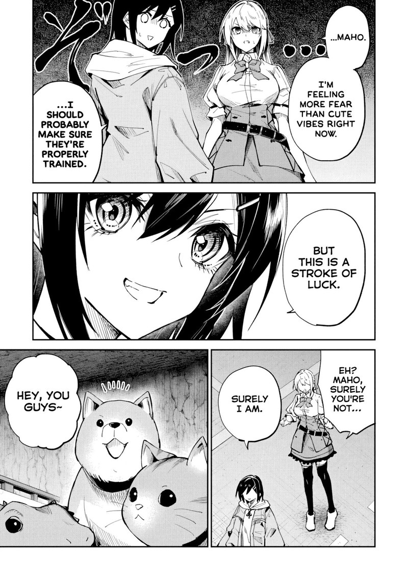 Home Center Goto Yobidasareta Watashi No Dai Meikyuu Renovation 9b 13