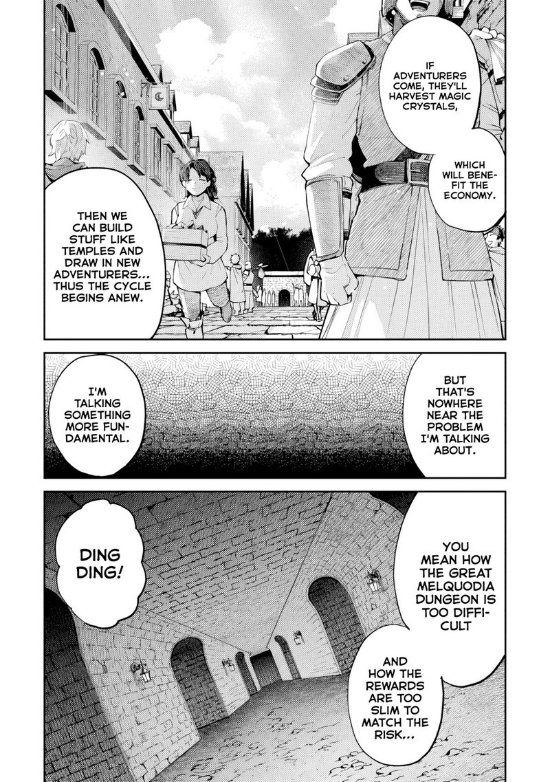 Home Center Goto Yobidasareta Watashi No Dai Meikyuu Renovation 9b 6