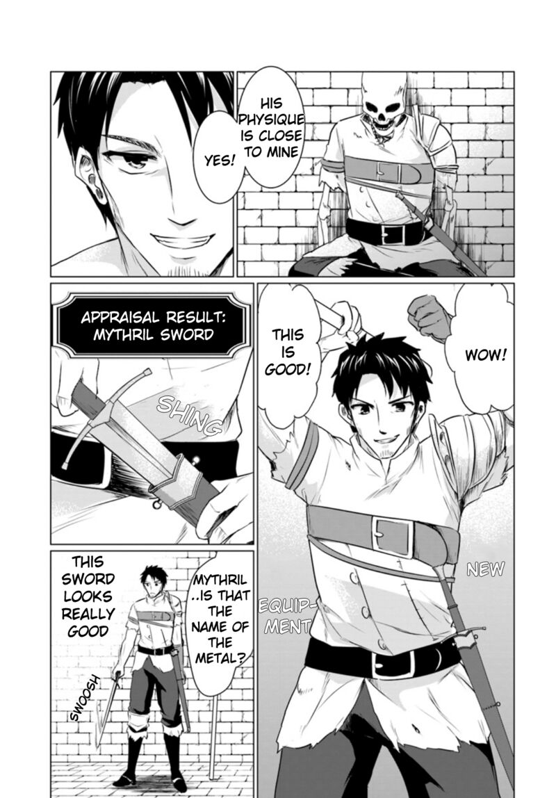 Homeless Tensei Isekai De Jiyuu Sugiru Majutsu Jisoku Seikatsu 1 14