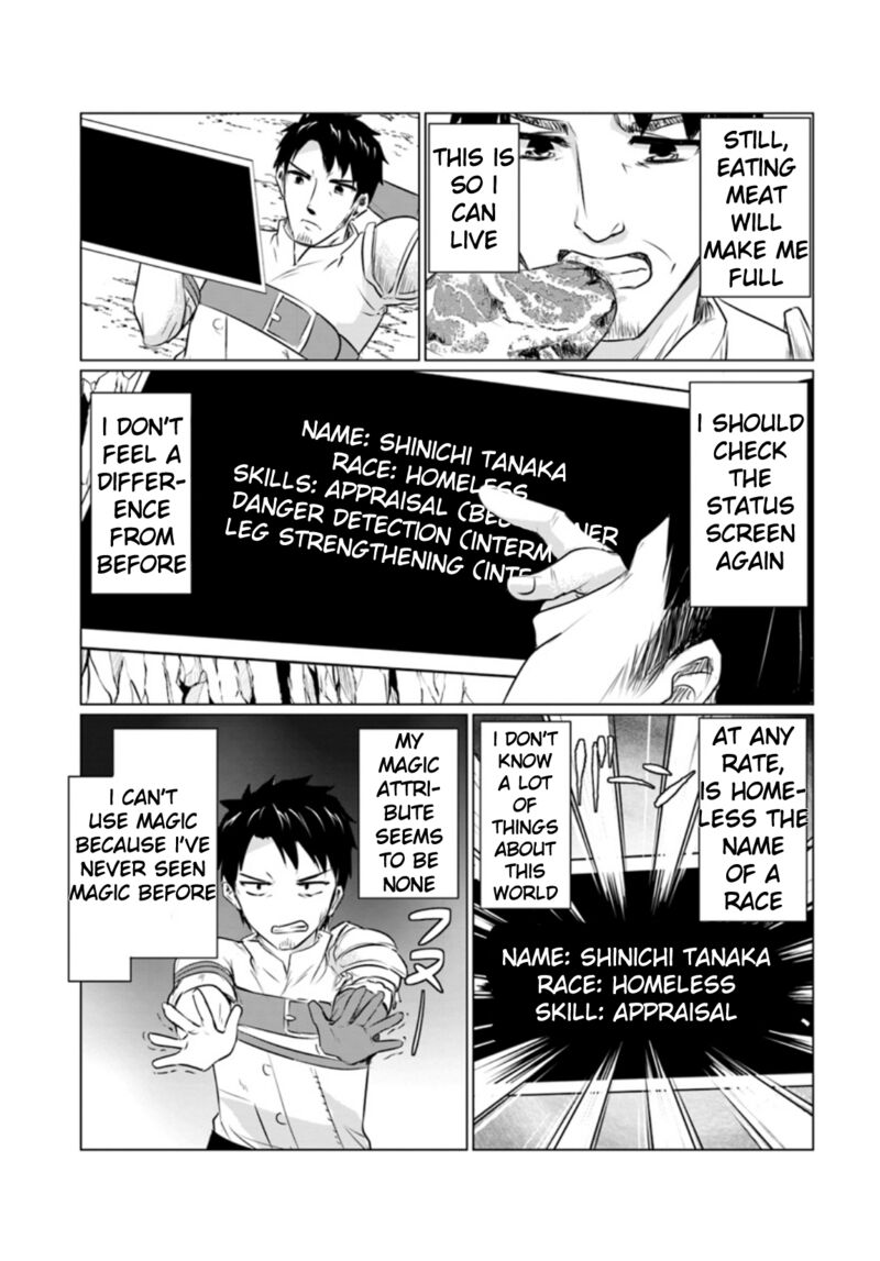 Homeless Tensei Isekai De Jiyuu Sugiru Majutsu Jisoku Seikatsu 1 16