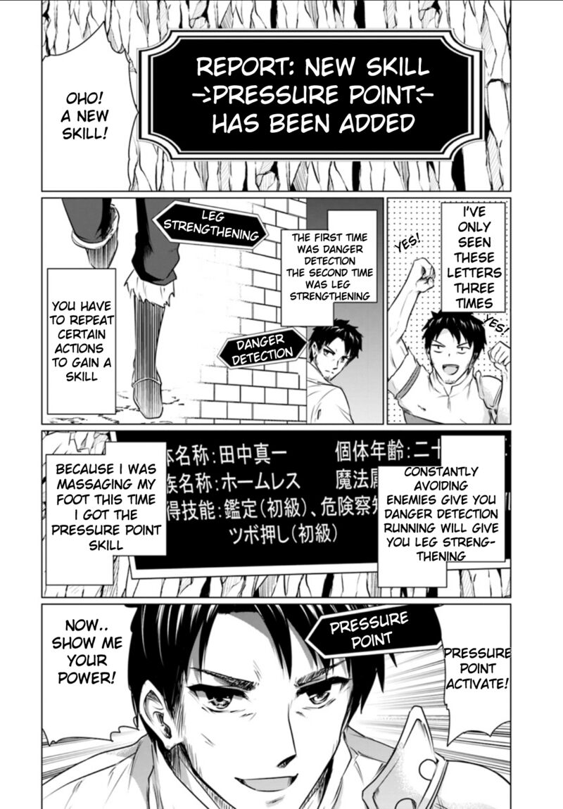 Homeless Tensei Isekai De Jiyuu Sugiru Majutsu Jisoku Seikatsu 1 19