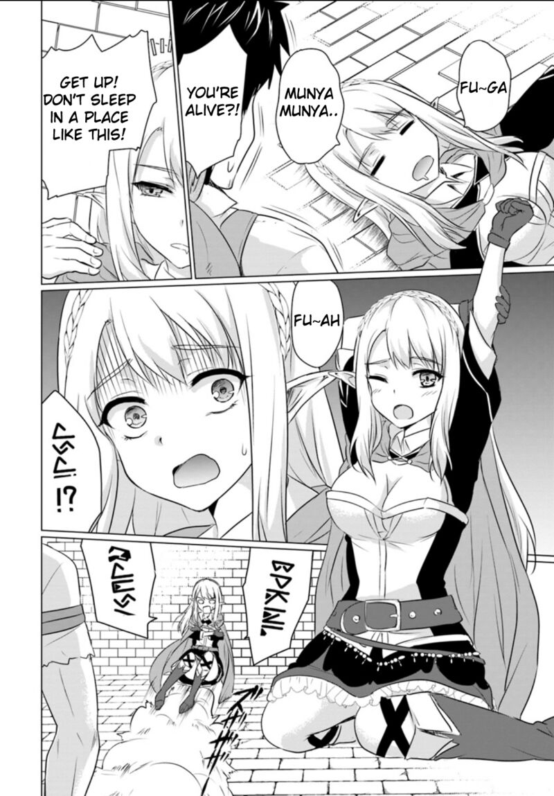 Homeless Tensei Isekai De Jiyuu Sugiru Majutsu Jisoku Seikatsu 1 27
