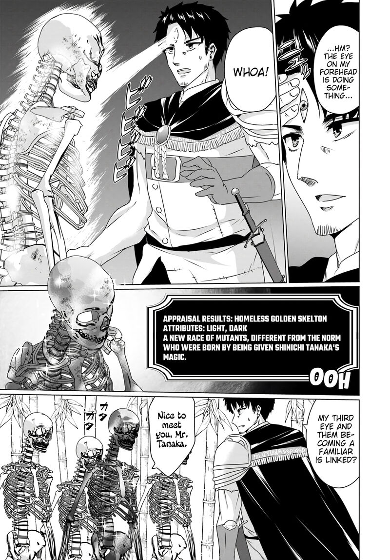 Homeless Tensei Isekai De Jiyuu Sugiru Majutsu Jisoku Seikatsu 12b 11