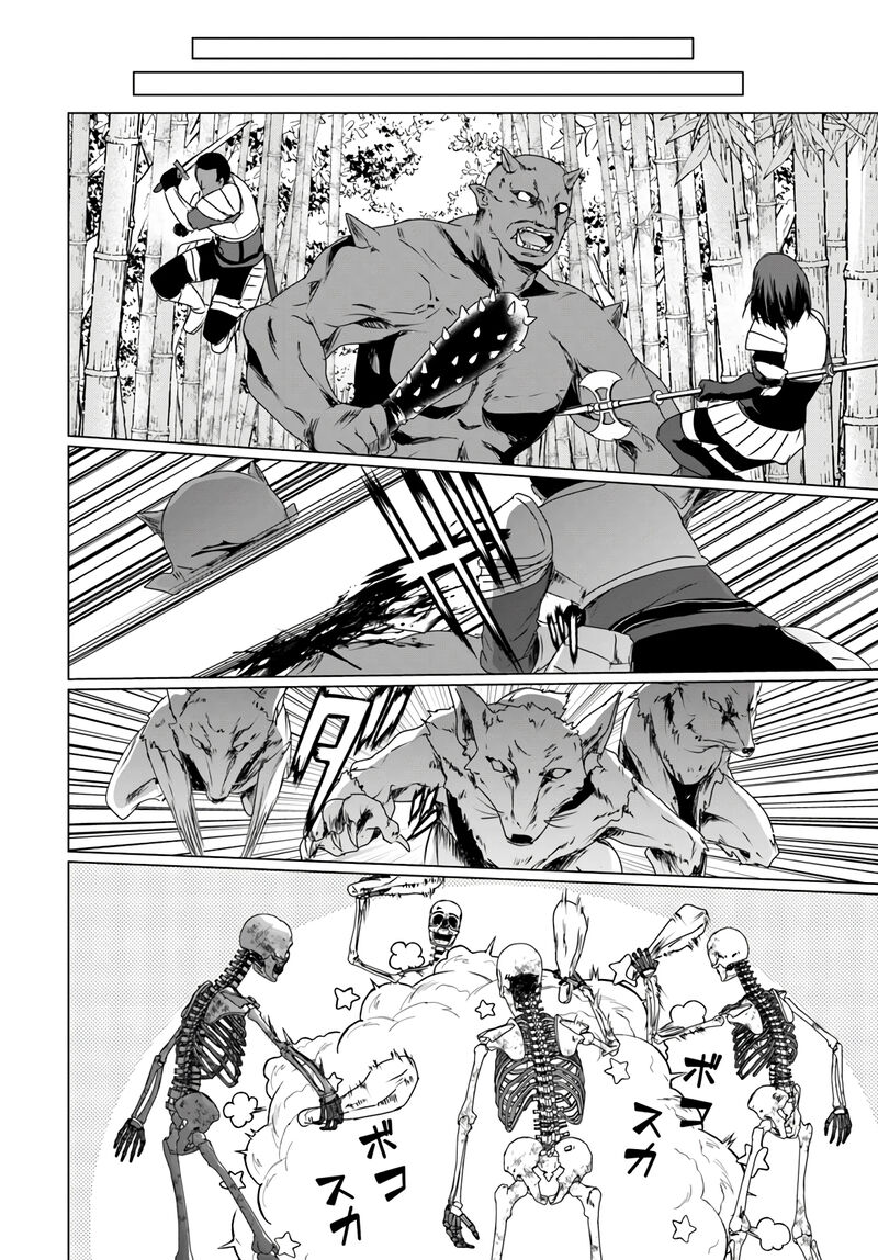 Homeless Tensei Isekai De Jiyuu Sugiru Majutsu Jisoku Seikatsu 12b 14