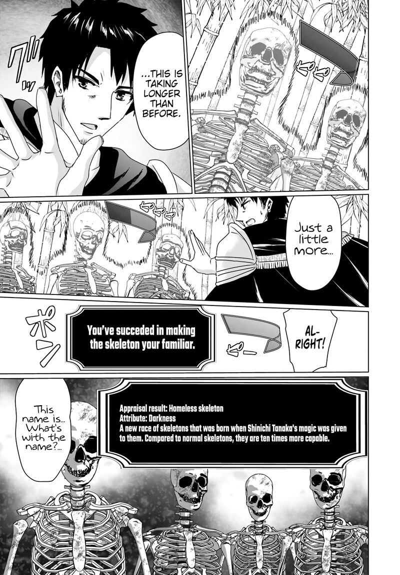 Homeless Tensei Isekai De Jiyuu Sugiru Majutsu Jisoku Seikatsu 12b 9