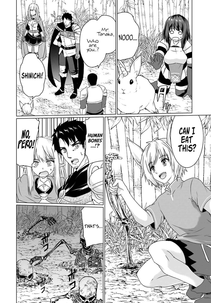 Homeless Tensei Isekai De Jiyuu Sugiru Majutsu Jisoku Seikatsu 12e 6