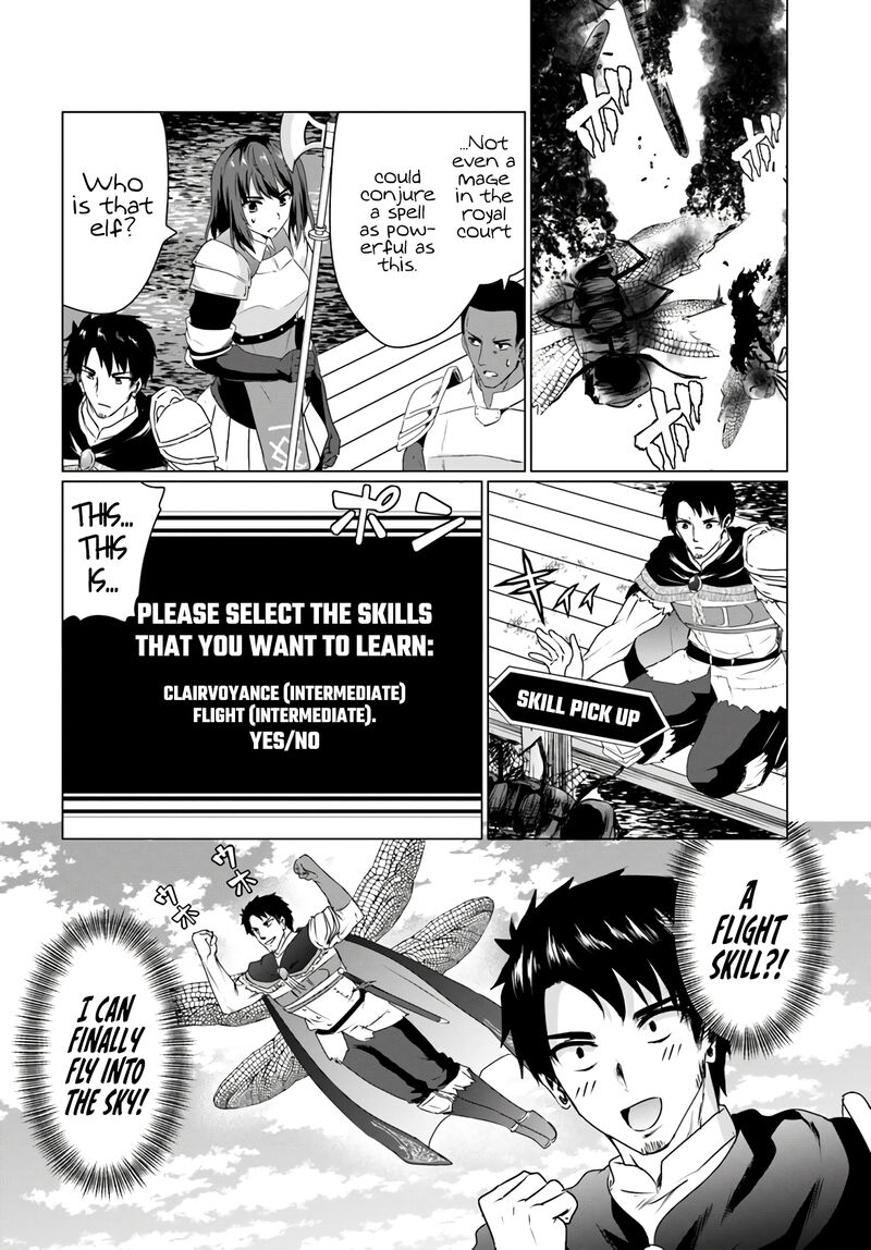 Homeless Tensei Isekai De Jiyuu Sugiru Majutsu Jisoku Seikatsu 13a 4