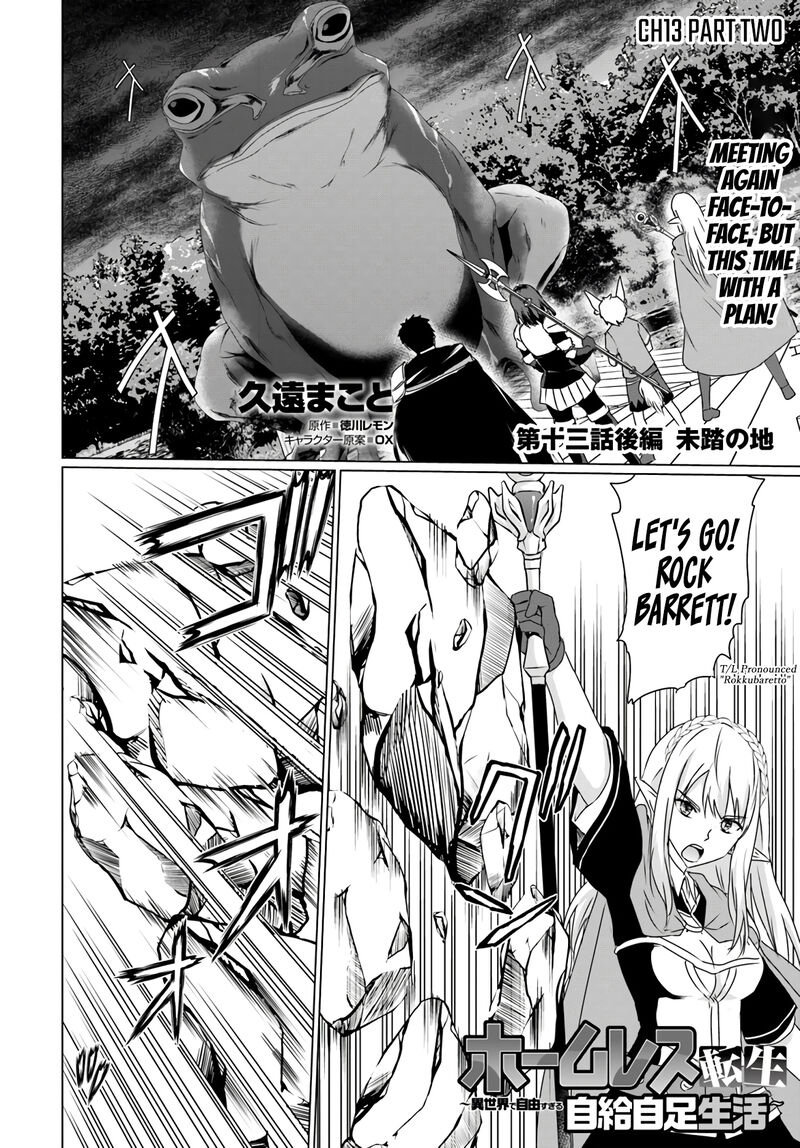 Homeless Tensei Isekai De Jiyuu Sugiru Majutsu Jisoku Seikatsu 13b 1