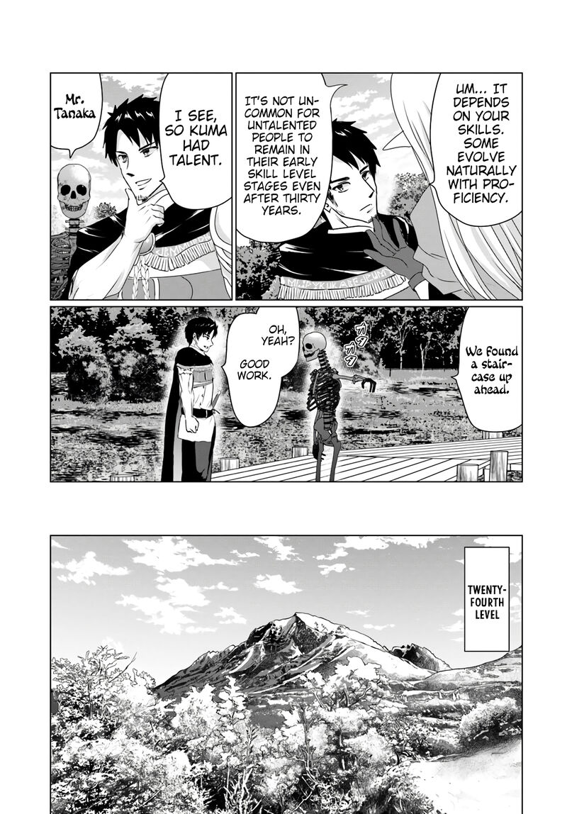 Homeless Tensei Isekai De Jiyuu Sugiru Majutsu Jisoku Seikatsu 13b 12