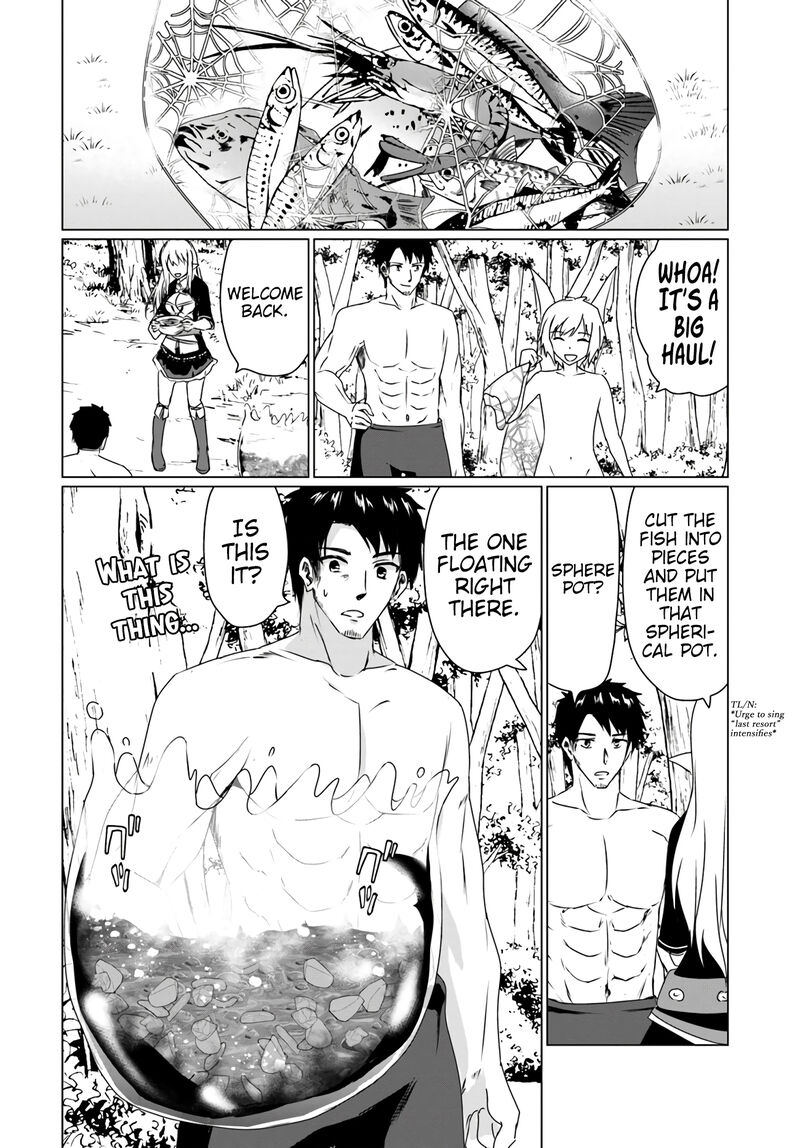 Homeless Tensei Isekai De Jiyuu Sugiru Majutsu Jisoku Seikatsu 13b 17