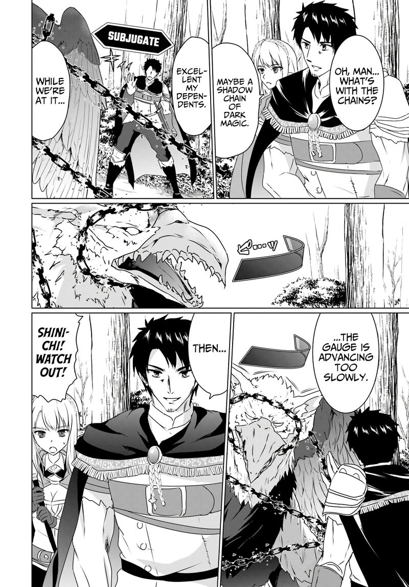 Homeless Tensei Isekai De Jiyuu Sugiru Majutsu Jisoku Seikatsu 14a 14