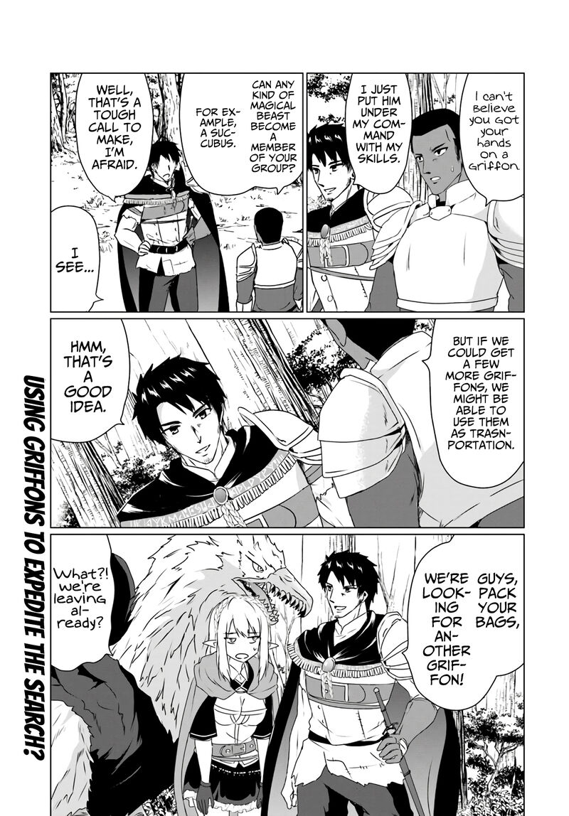 Homeless Tensei Isekai De Jiyuu Sugiru Majutsu Jisoku Seikatsu 14a 17