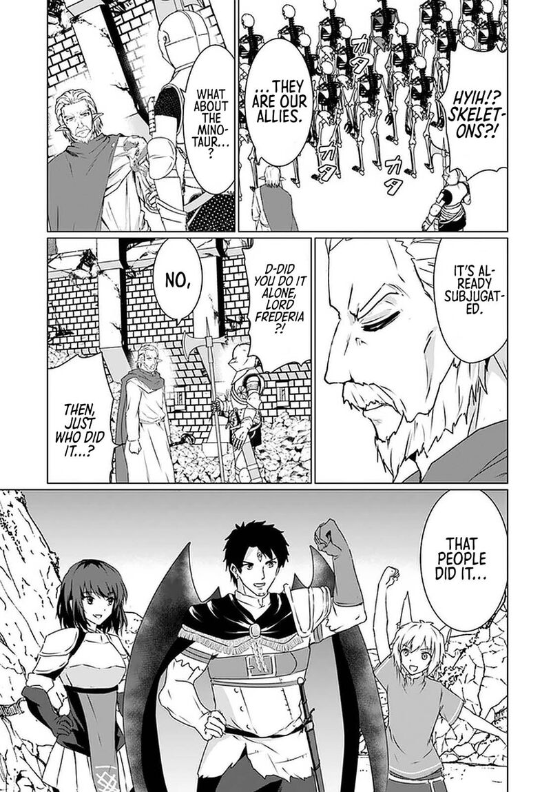 Homeless Tensei Isekai De Jiyuu Sugiru Majutsu Jisoku Seikatsu 20 13