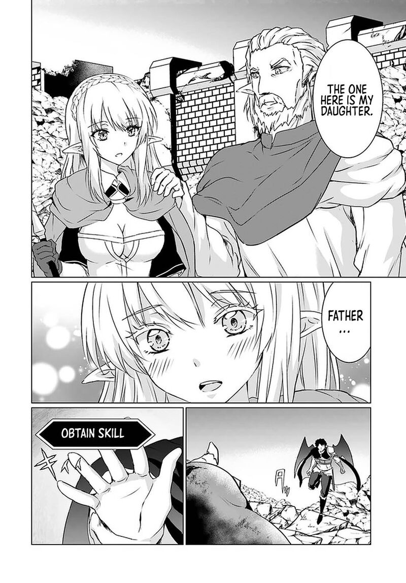 Homeless Tensei Isekai De Jiyuu Sugiru Majutsu Jisoku Seikatsu 20 14